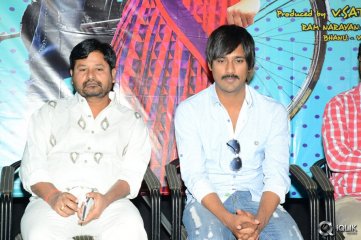 Lava Kusa Movie Trailer Launch